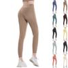 Women's Long Quick-Dry Fitness Sports Pants, Tight-Fitting High-Waisted Running Pants With Butt Lifting