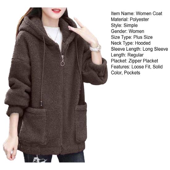 Женское осенне-зимнее пальто с капюшоном и шнурком, с длинными рукавами и карманами на молнии, толстый плюшевый кардиган, верхняя одежда, уличная одежда
