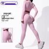 Women's Ribbed Yoga Suit: Thumb Hole Half-Zip Pullover & Running Tights Set