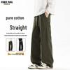 Foss Phil Men's Cotton Casual Cargo Pants
