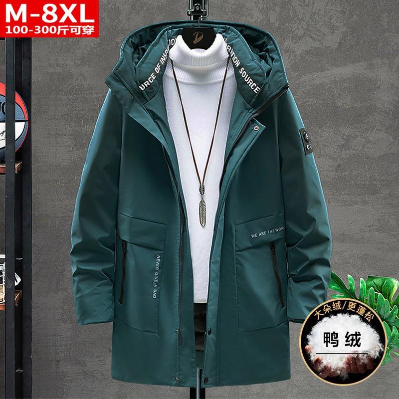 Mens Plus Size Warm Winter Down Jacket Long Hooded Coat Loose Fit 90% White Duck Cold Weather