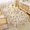 ZISIZ Modern Simple Tablecloth