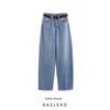 Kaslead New Arrival Women's Clothing Fashion Style Fashion Minimalist with Belt High Waist Wide Leg Denim 6147067
