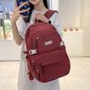 IELGY Korean Version of the Casual Large-capacity Backpack Female Simple Primary School Junior High School Student Bag