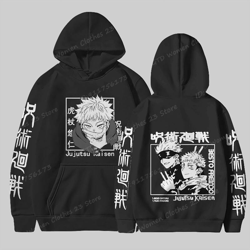 2025 Аниме Магическая битва толстовки для мужчин/женщин с длинными рукавами повседневные пуловеры с принтом аниме унисекс модный свитшот в стиле Харадзюку