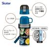 Детская бутылка для воды Skater, 2-сторонняя, 420 мл (Прямое питье) или 350 мл (Питьё из чашки), Дизайн Покемон, Размер 25, Для мальчиков, Малая вместимость, Нержавеющая сталь