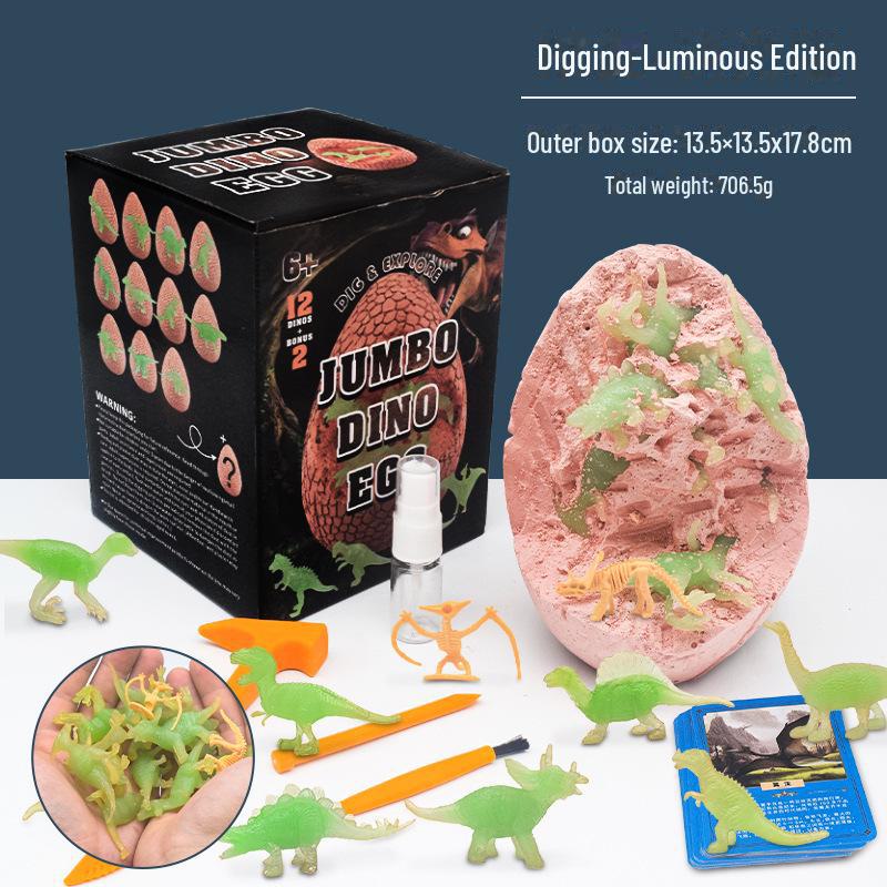 Имитационная модель раскопок яиц динозавров: Набор развивающих игрушек в глухой коробке