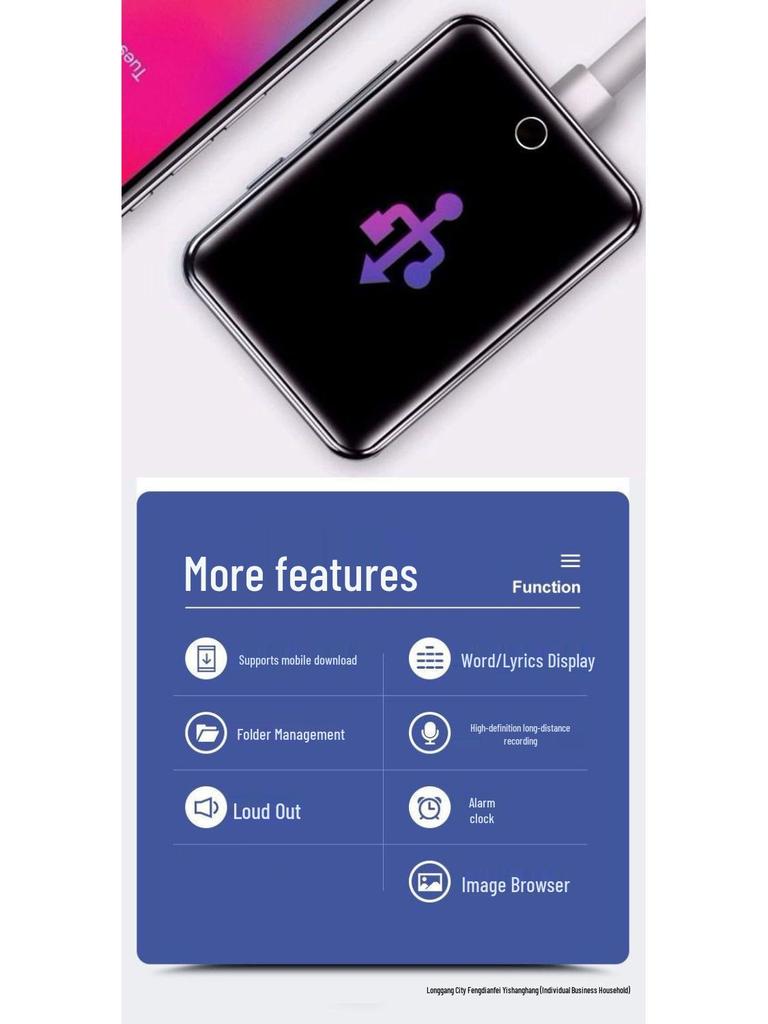 Student Touchscreen MP4/MP3 Player with Bluetooth & English Dictionary