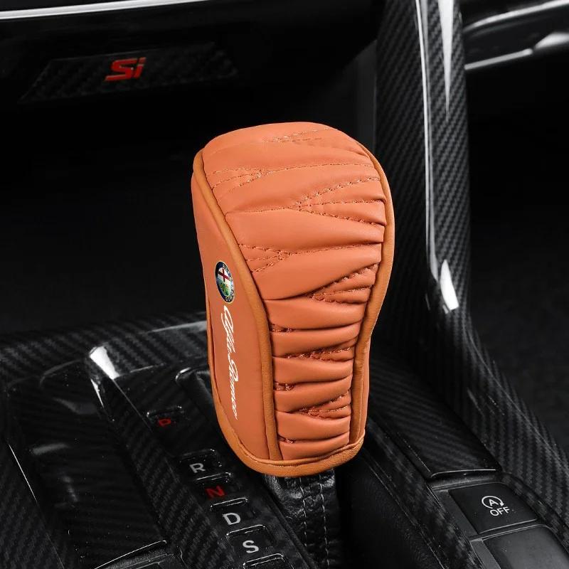 Для Alfa Romeo Ri1 Колпаки на колеса Кожаная накладка на ручку переключения передач автомобиля Накладка на рычаг переключения передач центральной консоли Для Alfa Romeo Giulia Stelvio Giulietta 156 159 147 Mit