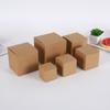 10 шт. Разноразмерные Коричневые Белые Подарочные Коробки на День Рождения, Свадьбу, Бумажная Коробка, Упаковочная Коробка для Подарков