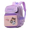 Adorable And Stylish Unisex Childrens Backpack With Dual Shoulder Straps For Students