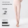 Women's Warm Lenzing Modal Autumn Underwear Set - Skin-Friendly Base Layer Top & Pants with Collar