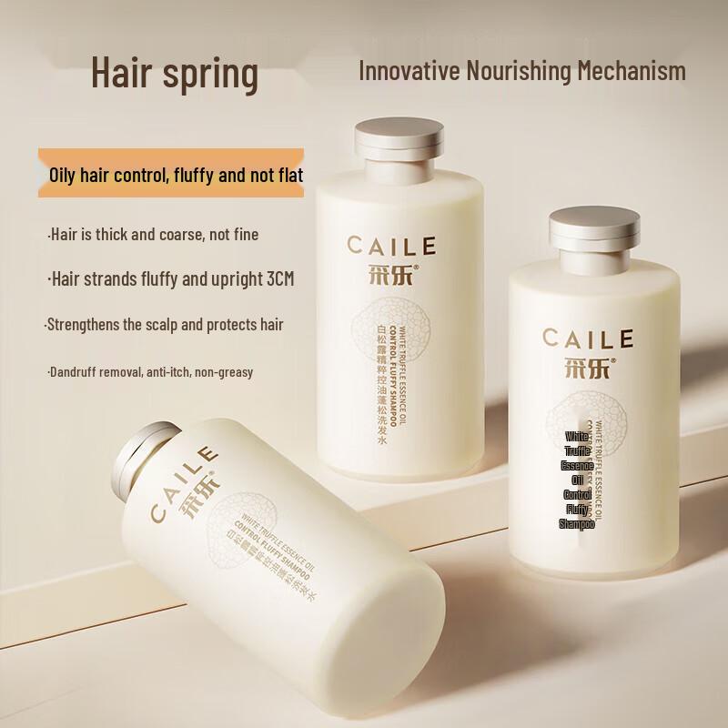 Cailo White Truffle Oil Control Volumizing Shampoo