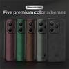 ANNYOJO For Xiaomi Redmi Note 14 4G (163.25mm) Case PU Leather+PC+TPU Anti Drop Phone Back Cover