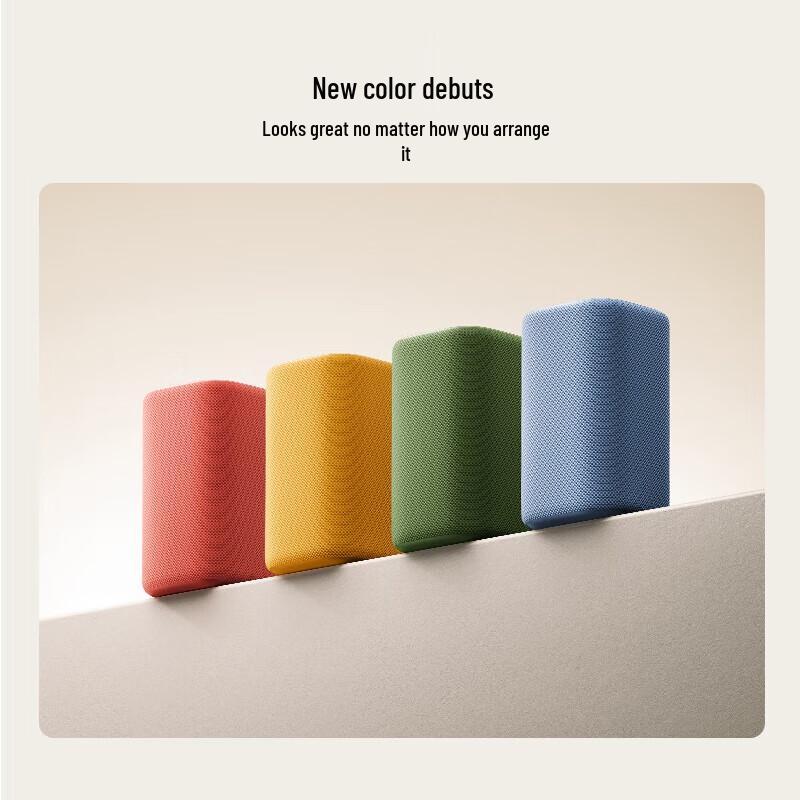 Xiaomi Super Xiao Ai Smart Speaker