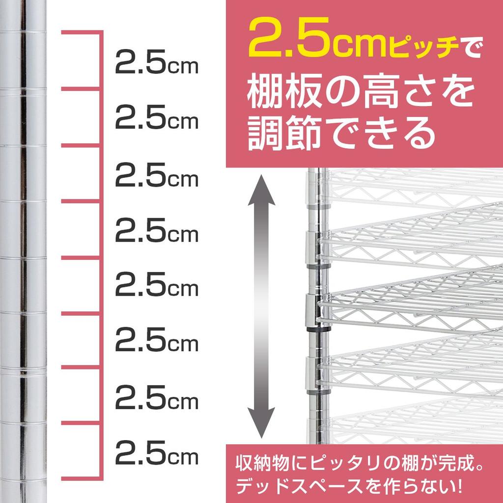 Doshisha Luminous Feel Kitchen Микроволновая печь Плита для рисоварки Ширина хранения 4 Rust Easy для деревянной полки с грузоподъемностью 80 кг Диаметр полки, ширина