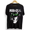 Eren Yeager Attack Titans Eren Yeager Shirt Men's T-Shirt Summer New Men's and Women's Streetwear