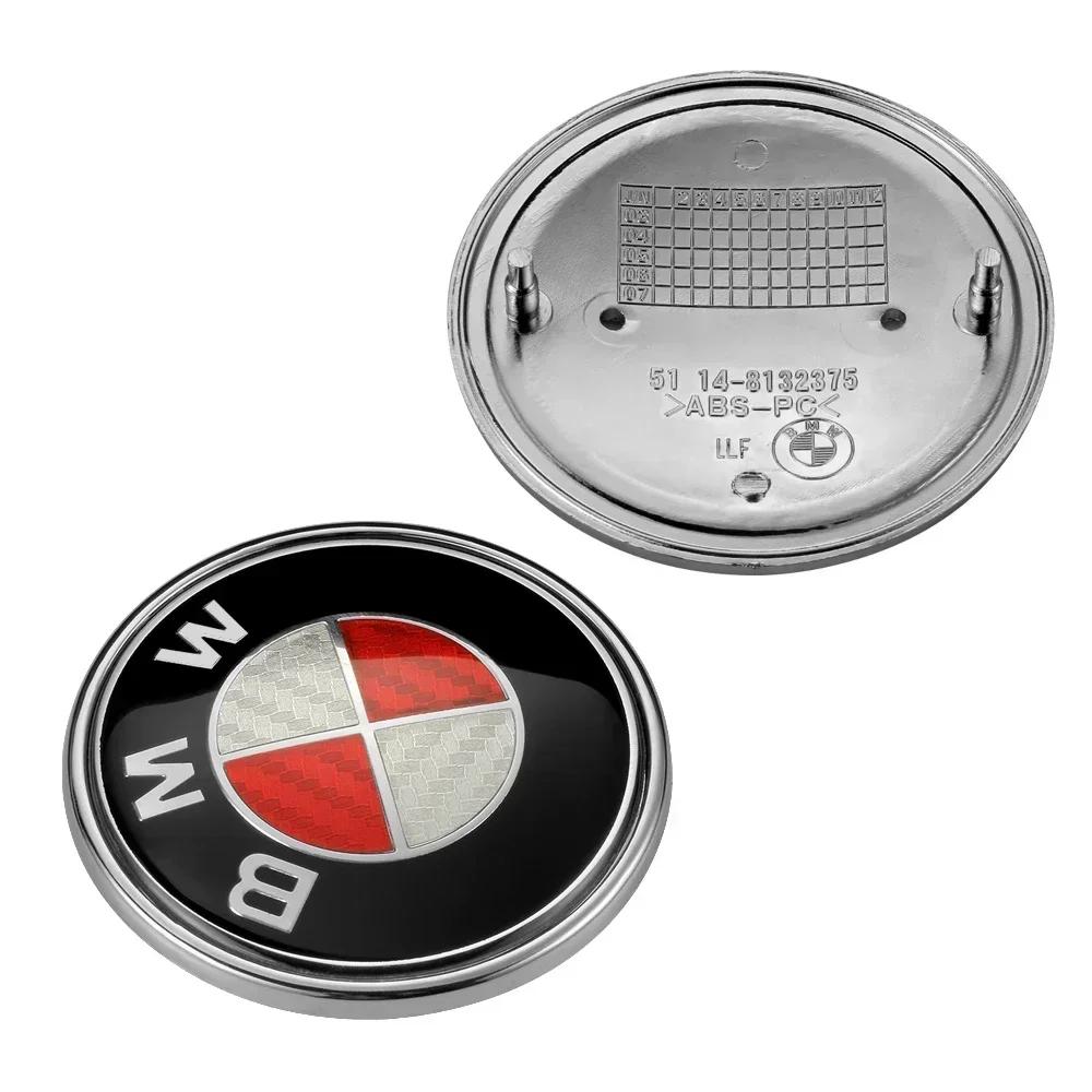 1Pcs 82mm 74mm Car Front Hood Emblem Rear Trunk Badge for BMW E46 E90 E60 F10 F11 F20 F30 F34 F01 G20 G21 G31 G60 X1 X3 X5 X7 CVB3 b99