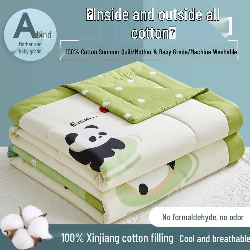 Xinjiang Cotton Machine Washable Summer Quilt