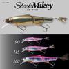 JACKALL Sleek Mikey 160 Sleek Oikawa