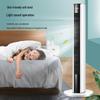 Haier FZJ1102A Bladeless Tower Fan CN plug (adapter included)
