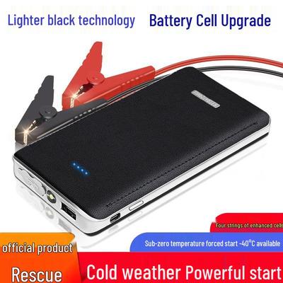 Портативный 12В автомобильный пусковое устройство-пауэрбанк – Высокоемкий аварийный бустер аккумулятора