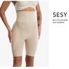 Женские трусы для коррекции ягодиц Брюки с высокой талией для коррекции живота Корректирующее белье для бедер с подушечками Корректирующее белье для бедер Трусы для повседневной носки