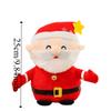 Christmas Tree Christmas Series Plush Toys Soft Santa Claus Elk Plush Doll Ins   Christmas Gift