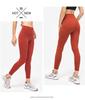 Женские леггинсы для йоги с высокой посадкой, приятные к коже - Леггинсы для спорта с эластичной тканью до щиколотки, с эффектом «персиковых ягодиц»
