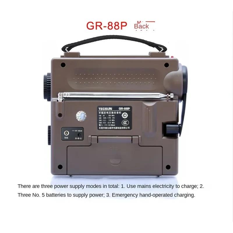 GR-88P Portable DSP Digital Demodulation Emergency Environmental Protection Hand Generator Radio Tecsun GR88P