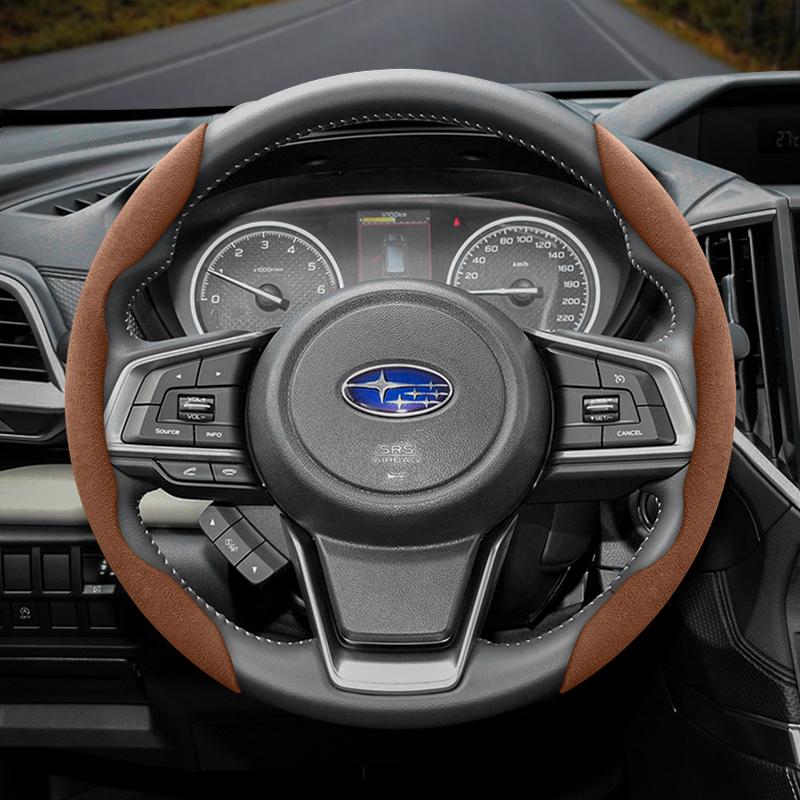 vcxja9 Suitable for Subaru Anti-Slip Buckle Segmented Suede Steering Wheel Cover Suitable for Forester Sh 2009 Impreza Legacy 2014 Levorg Xv 