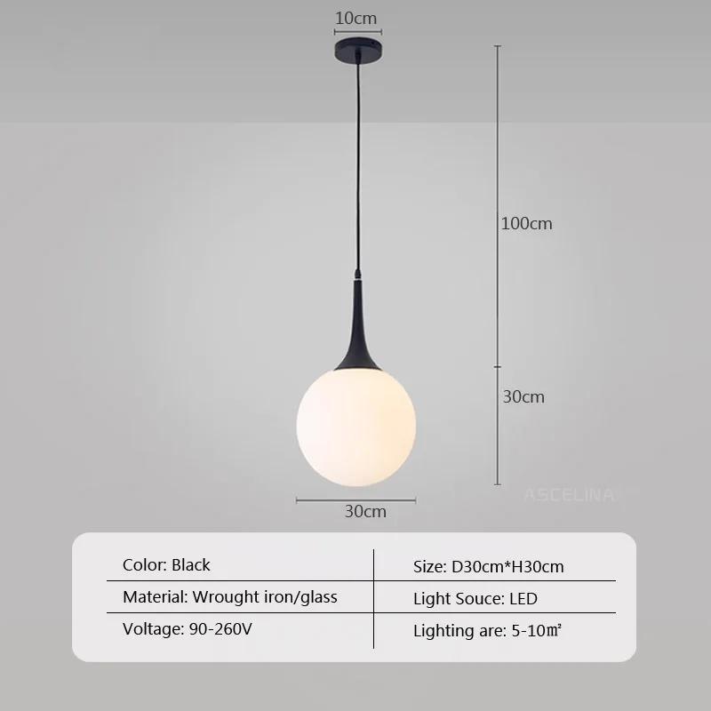 Подвесные светильники в стиле ретро с белым стеклянным шаром в стиле лофт, светодиодные подвесные светильники для гостиной, освещение для дома, черно-белые роговые светильники