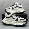 Casual Sports Shoes Walking Leather Casual Thick Sole Non-slip Increase Men Spring and Autumn Breathable Vulcanized Shoes