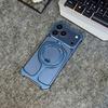 Aluminum Frameless Phone Case, Suitable for IPhone 17 16 15 14 13 Promax Magnetic Rotating Bracket Protective Cover
