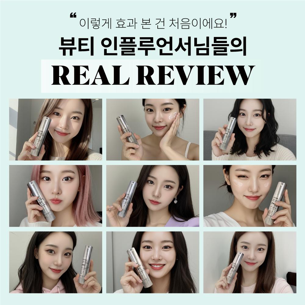 Luxism Spicule Shot 100 Needle Shot Ампульная отбеливающая эссенция, 50 мл, 1 шт.