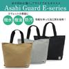 2way Friendly Tote Bag Sweat Black [Chums] Men's CH60-3651