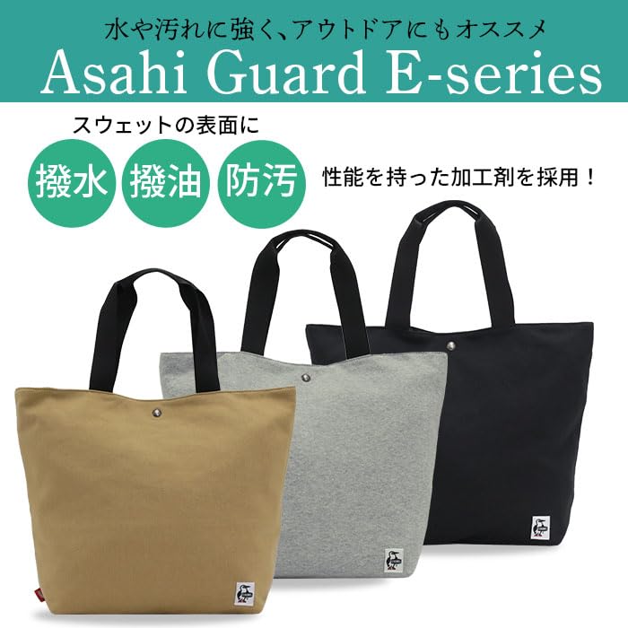 2way Friendly Tote Bag Sweat Black [Chums] Men's CH60-3651