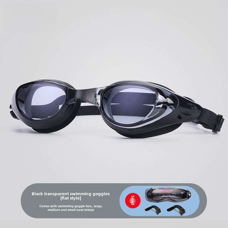 Женские очки для плавания с высокой четкостью для близорукости с набором шапочек — водонепроницаемые, с защитой от запотевания, большая оправа для мальчиков и детей