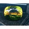 Natural Bi-Color Tourmaline 11+ Ct Cushion Cut Certified Fabulous Gemstone