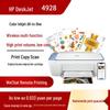 HP DJ 4928 Цветной беспроводной струйный МФУ с разъемом CN (адаптер в комплекте)