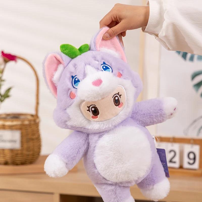 Funny Game Figure Yuanmeng Star Figure Plush Toys Stuffed Cartoon Character Plush Pillow Cushion Room Decoration Birthday Gift
