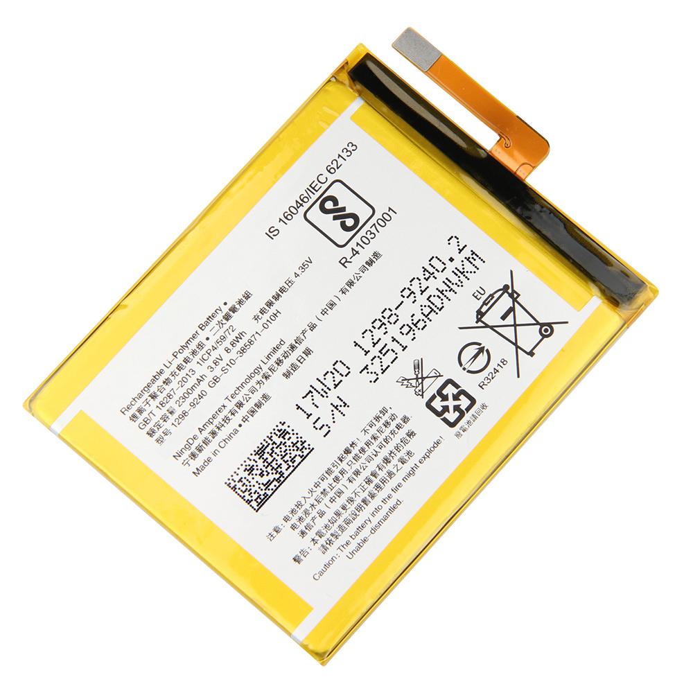 Rechargeable Lithium Battery For SONY Xperia XA XA1 E5 F3113 F3313 F3112 F3116 F3115 F3311 LIS1618ERPC Phone Battery 2300mAh