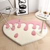 Cute Imitation Cashmere Love Carpet Non-Slip And Dirt Resistant Home Decoration Living Room Bedroom Bedside Foot Mat