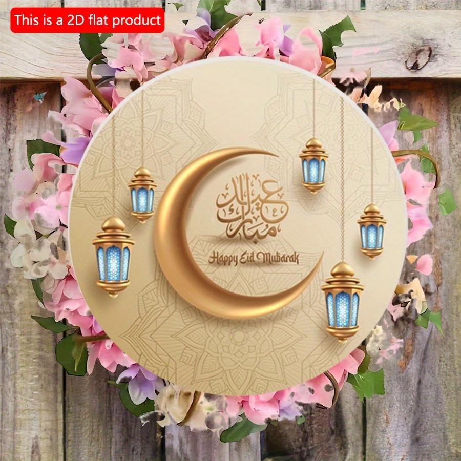 2D Flat 20*20cm1pc Happy Eid Mubarak Golden Moon and Lanterns Patterns Exquisite Round Wooden Pendant, Celebrate Ramadan Good Quality Ceiling Hanging