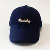 Spring and summer hats, men's and women's tide letter embroidery baseball caps, travel visors, casual caps, spot
