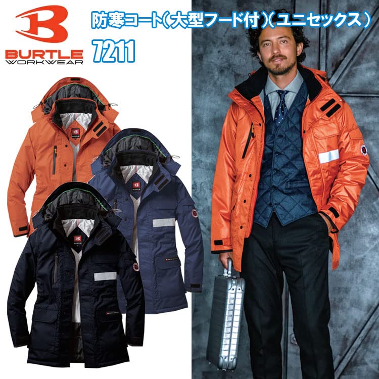 BURTLE Winter Coat for Size 7211 3 (Large Hooded) (Unisex) Fall/Winter, Navy, L,