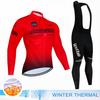 Tour Of Italy Мужской велокомбинезон с длинным рукавом для езды на велосипеде, зимние теплые штаны для езды на шоссейном велосипеде с длинным рукавом для езды в холодную погоду