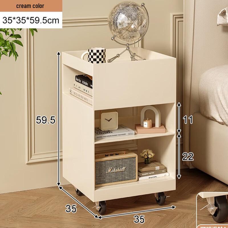 Modern Metal Bedside Storage Cabinet
