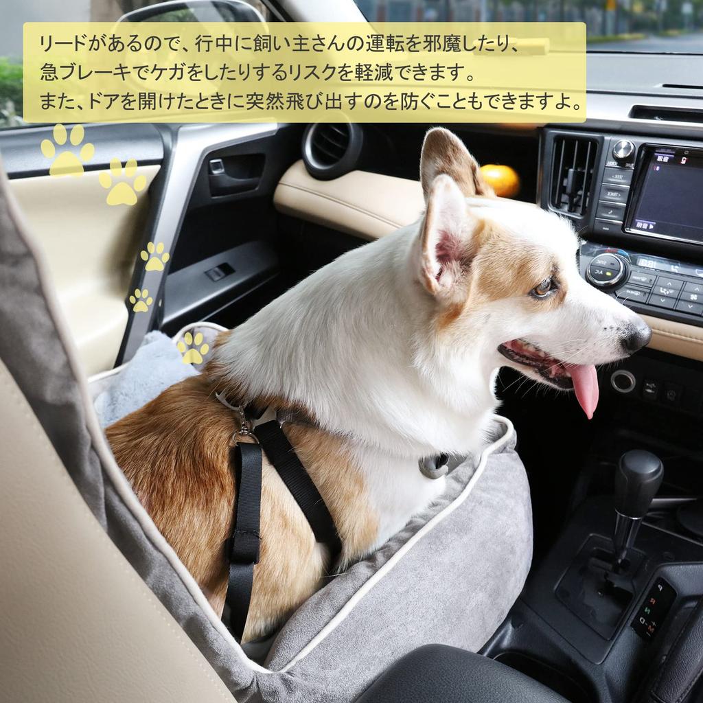 Пассажирское сиденье для собак с приводом для маленьких собак, автомобильное сиденье для домашних животных, предотвращает прыжки, легкая кровать для собак породы Шиба, сиденье, кровать для собак/средних пород, подушка, вне, транспортное средство, ину/такса