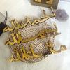 Moon Ramadan Kareem Ornaments Gold Desktop Decoration Eid Mubarak Figurine  Festival Supplies